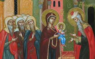 Обрезание господне 2019: какого числа, история и традиции праздника