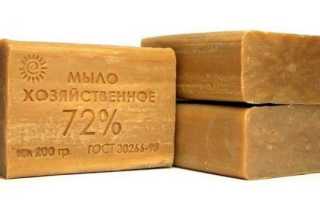 Как отстирать акварельные краски с одежды
