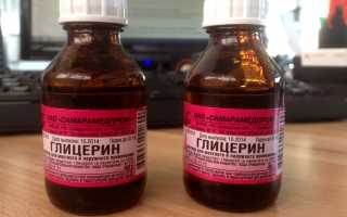 Насколько опасен и вреден глицерин в пищевых продуктах