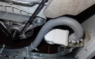 Как поменять сливной шланг в стиральной машине в домашних условиях