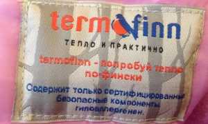 Термофин — утеплитель из высокоизвитых и бикомпонентных волокон