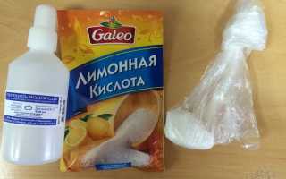 Как отбелить шерстяные вещи?