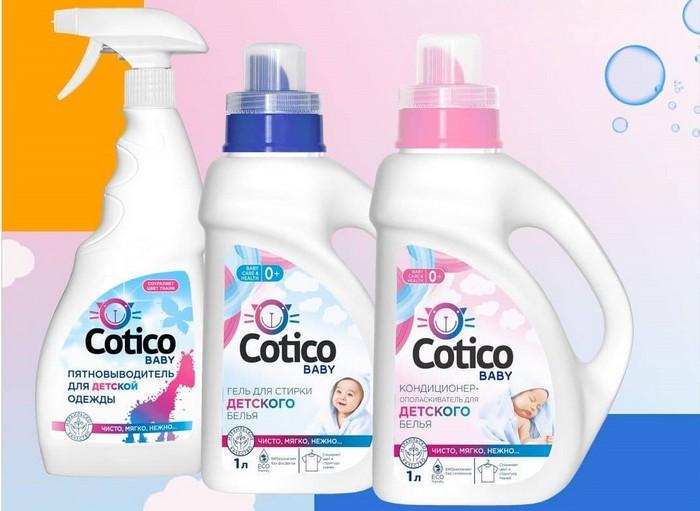 Cotico baby - средства для стирки детского белья