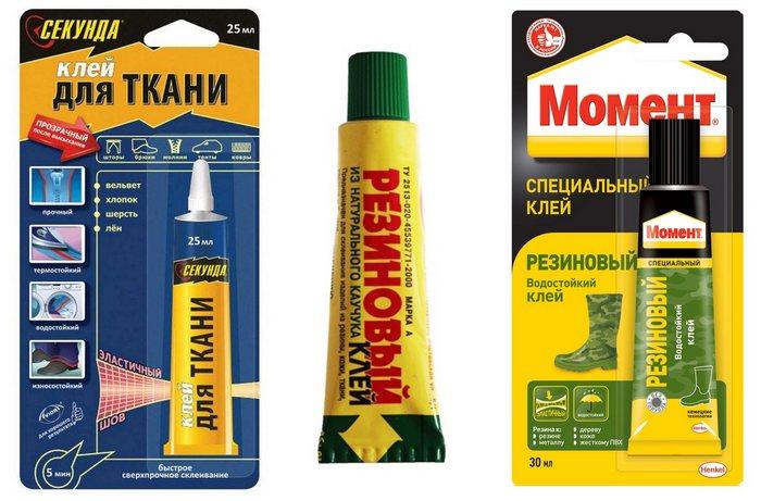 Каучуковые клеи для ткани