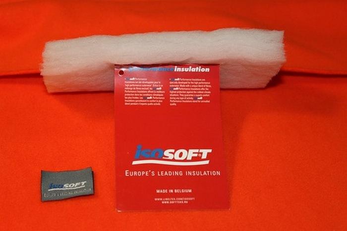 Компания Libeltex изобрела утеплитель isosoft в 2003 году
