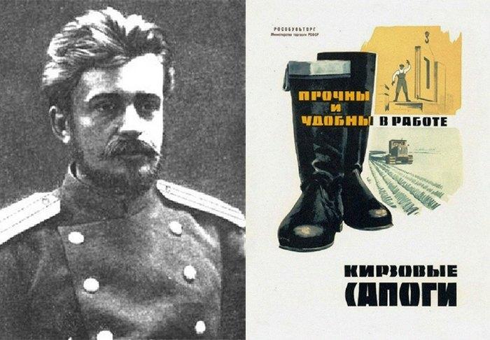 Михаил Михайлович Поморцев