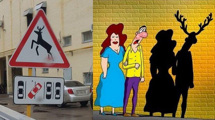 Отношение к оленю в России, фото