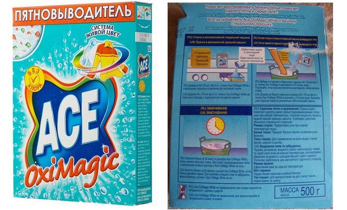 Пятновыводитель ace oxi magic