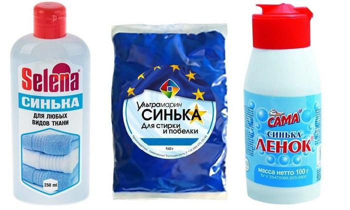 Синька для стирки и побелки, фото