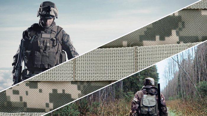 Военная форма из ткани кордура