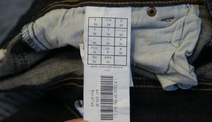 Женские джинсы 36 размера фото Женские джинсы 36 размера фото