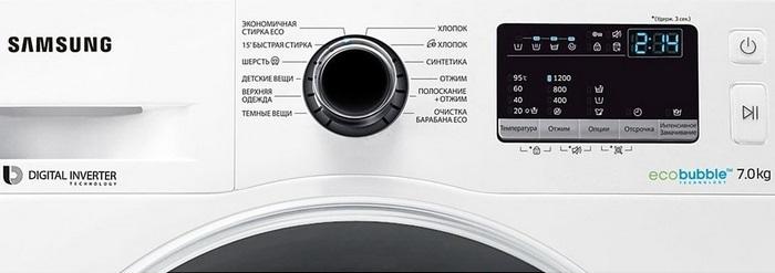 Значки на стиральной машине Samsung, фото