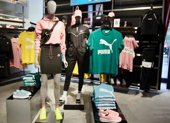 Ассортимент продукции Puma