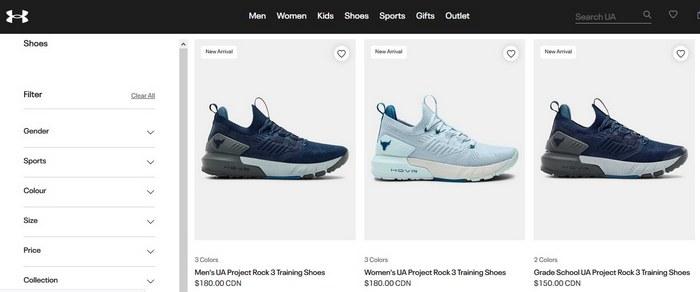 Бренд кроссовок Under Armour, фото