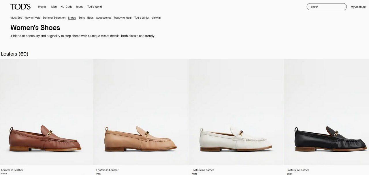 Бренд женской обуви Tod's, фото