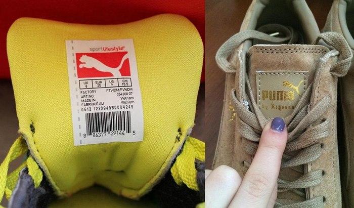 Как отличить оригинал кроссовок Puma от подделки, фото