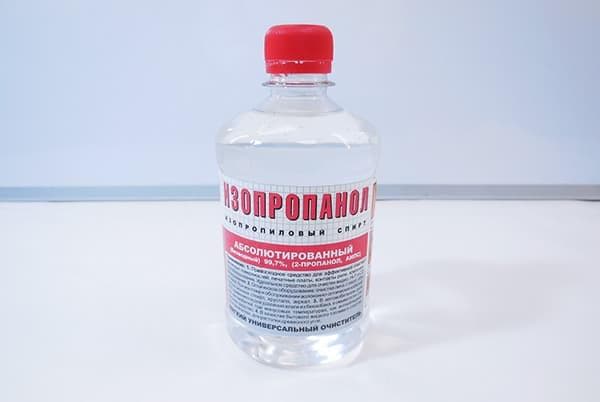 Изопропанол