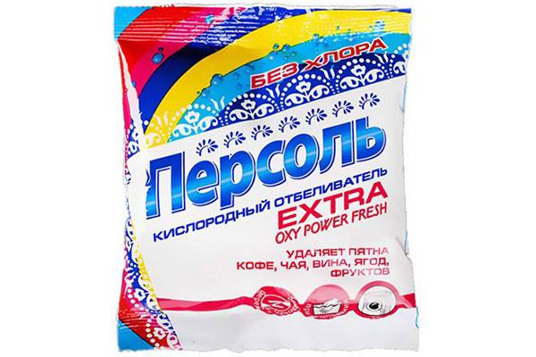 персоль