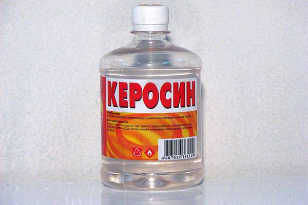 Керосин