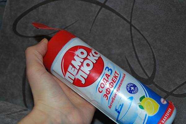Пемолюкс