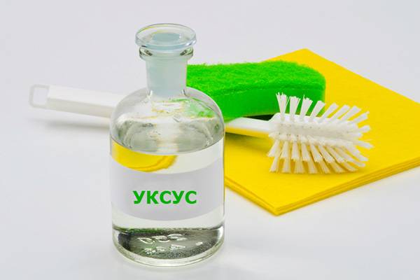 Уксус