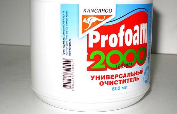 Profoam 2000