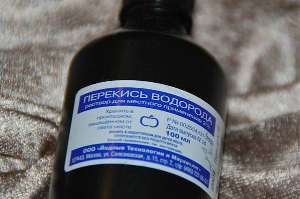 перекись водорода