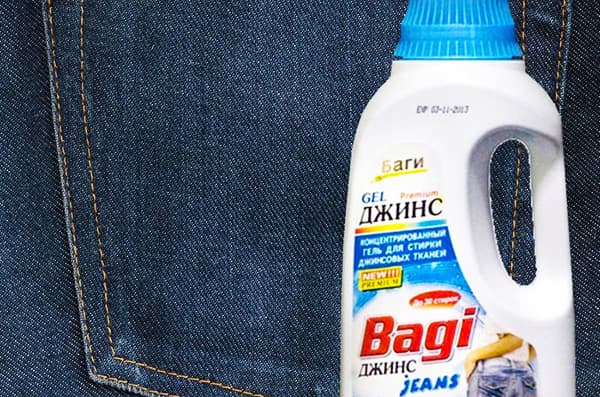Гель-концентрат Bagi