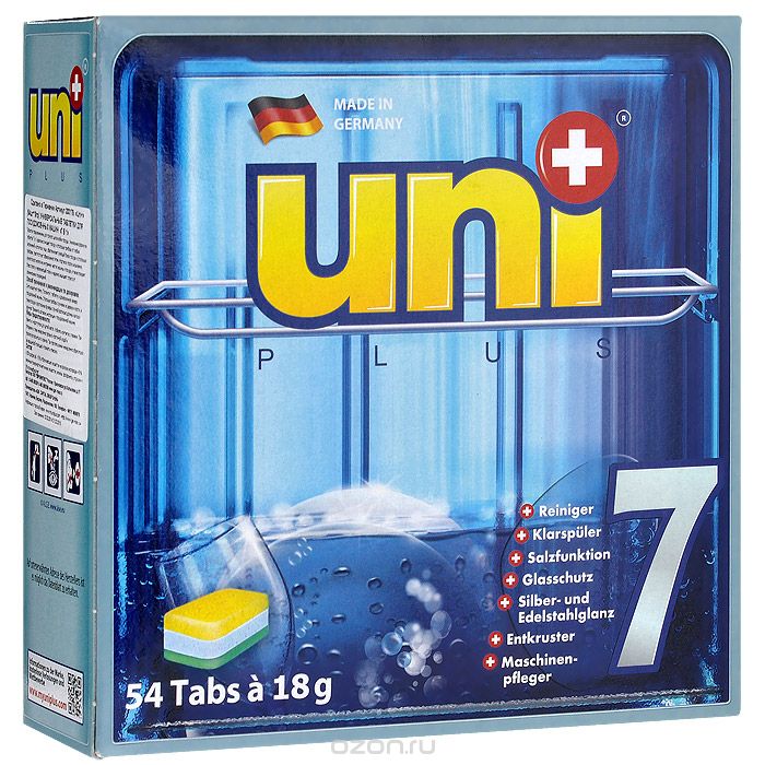 UniPlus
