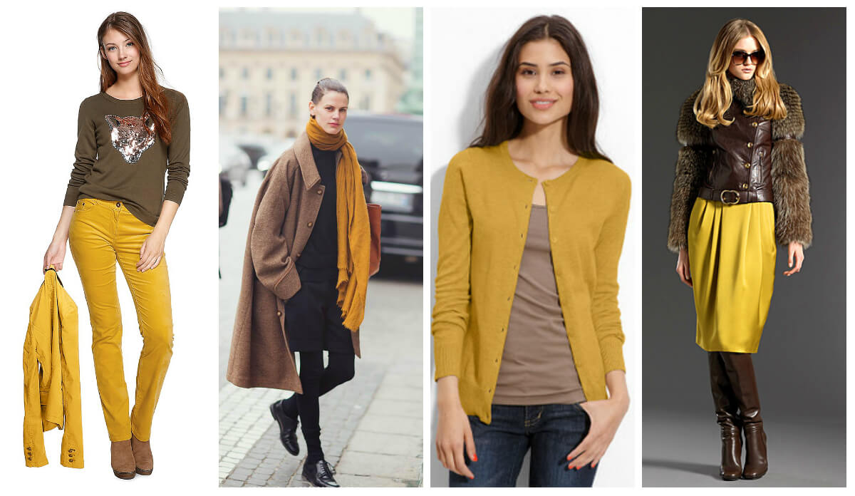 сочетание горчичного и коричневого