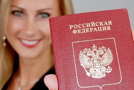 Большинство девушек во время регистрации брака изменяют свою девичью фамилию