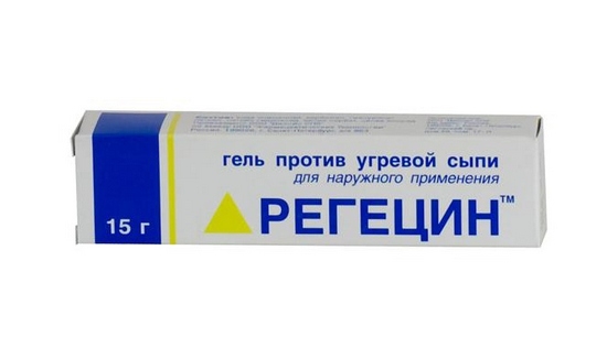 Регецин гель от морщин: отзывы