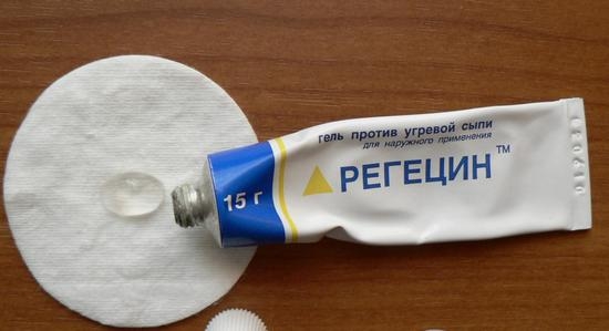Регецин: инструкция по применению