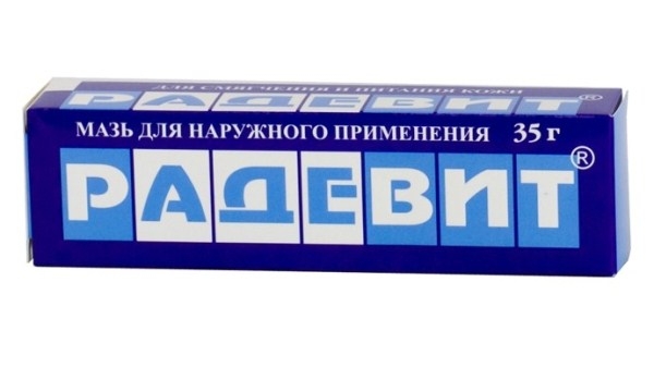 Радевит от морщин