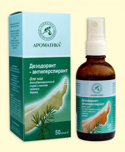 Потеют ноги: что делать?