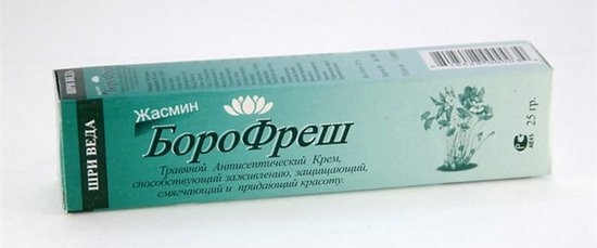 Боро фреш крем