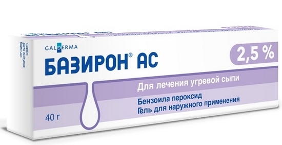 Так Базирон или Зинерит?