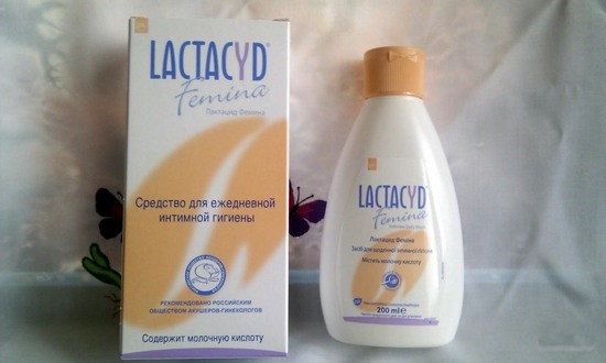 Лактацид