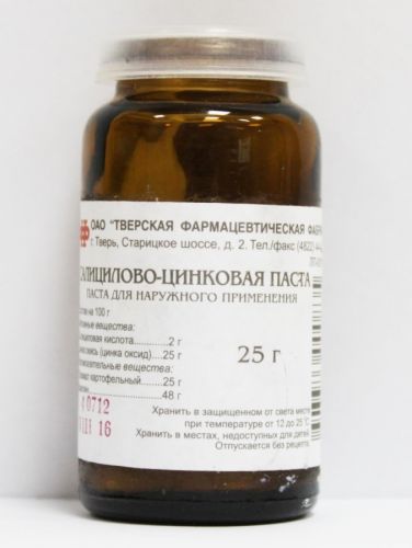 Цинковая паста от прыщей