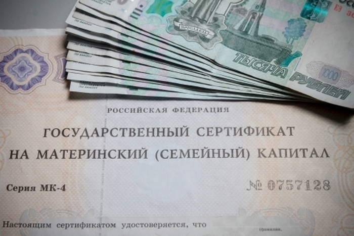 какие нужны документы для получения социальной помощи